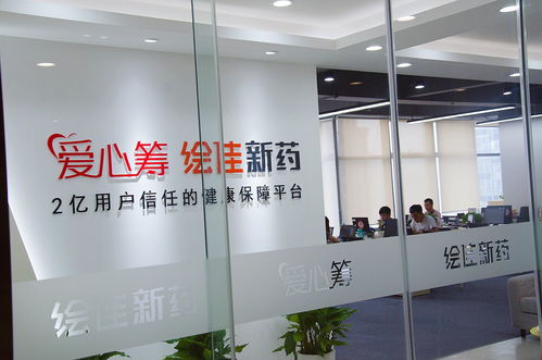 吉三代治愈丙肝卻望而卻步？印度仿制藥或許帶來(lái)新希望