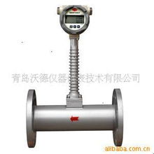 青島沃德儀器儀表技術(shù) 流量計產(chǎn)品列表與選型指南
